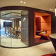 Skyline meeting room Toyko