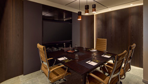 Skyline meeting room Bilbao