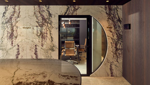 Skyline meeting room Bilbao