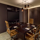 Skyline meeting room Bilbao